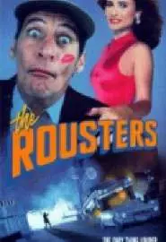 The Rousters - постер