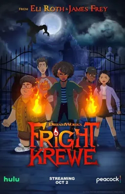 Fright Krewe - постер