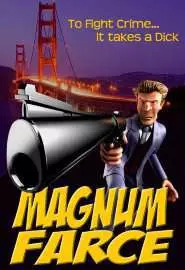 Magnum Farce - постер