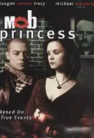Mob Princess - постер