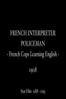 French Interpreter Policeman - постер