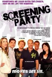 Screening Party - постер
