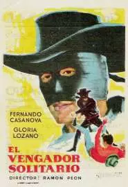 El aguila negra en "El vengador solitario" - постер