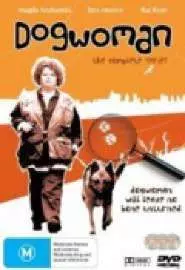 Dogwoman: The Legend of Dogwoman - постер