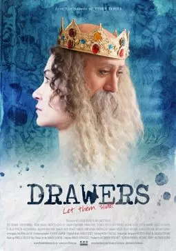 Drawers - постер