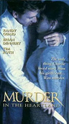 Убийство в Хартлэнде - постер