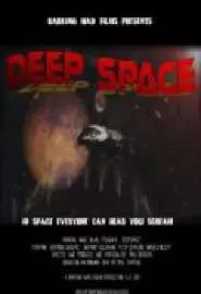 Deep Space - постер