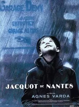 Жако из Нанта - постер