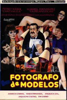 Fotógrafo de modelos - постер