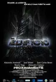 El edificio - постер