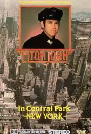 Elton John in Central Park ew York - постер