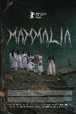 Mammalia - постер