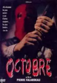 Octobre - постер