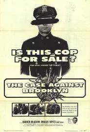 The Case Against Brooklyn - постер