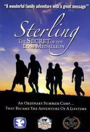 Sterling: The Secret of the Lost Medallion - постер