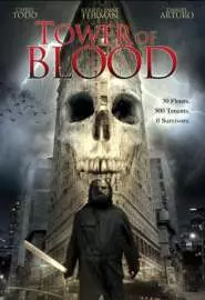 Башня крови - постер