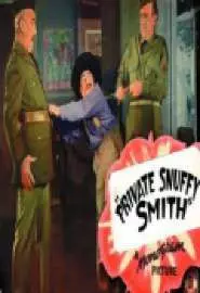 Private Snuffy Smith - постер