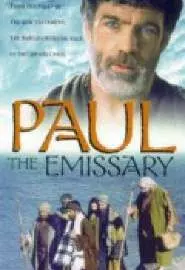 Павел эмиссар - постер