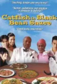 Catfish in Black Bean Sauce - постер
