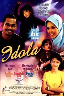 Idola - постер