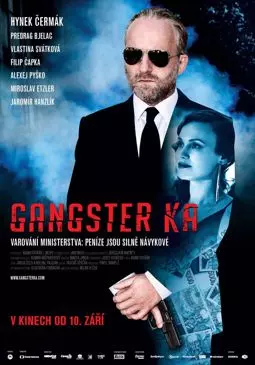 Gangster Ka - постер