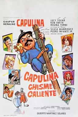 Capulina Chisme Caliente - постер