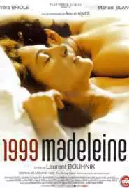 1999 - Мадлен - постер