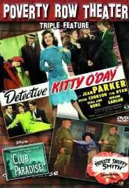 Detective Kitty O'Day - постер