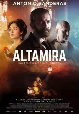 Альтамира - постер