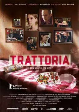 Trattoria - постер