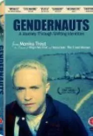 Gendernauts - Eine Reise durch die Geschlechter - постер
