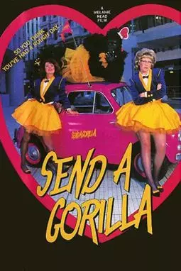 Send a Gorilla - постер