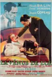 La Vénus de l'or - постер