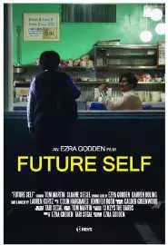 Future Self - постер