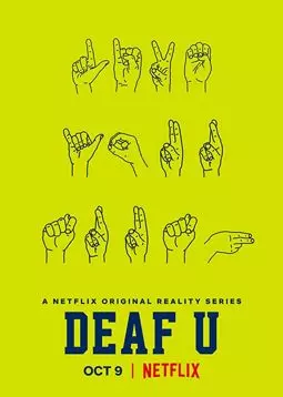 Deaf U - постер