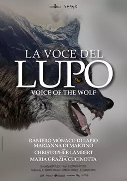Голос волка - постер