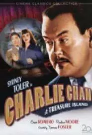 Чарли Чан на острове сокровищ - постер