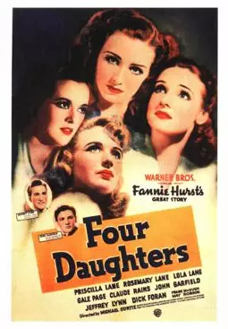 Четыре дочери - постер