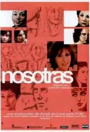 Nosotras - постер