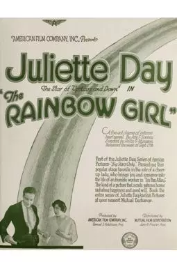 The Rainbow Girl - постер