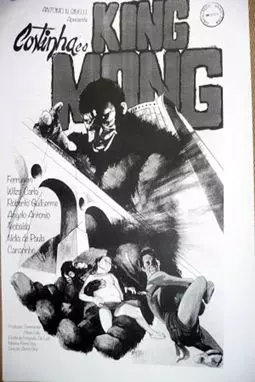 Costinha e o King Mong - постер