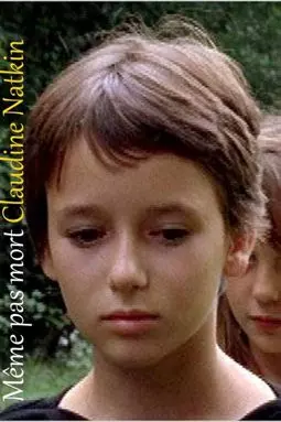 Même pas mort - постер