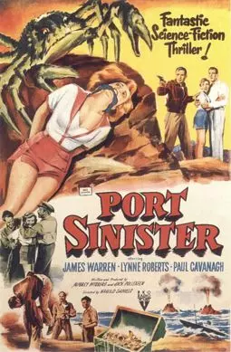 Port Sinister - постер