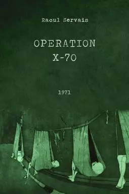 Operation X-70 - постер