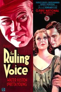 The Ruling Voice - постер