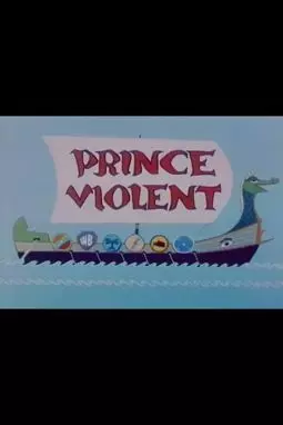 Prince Violent - постер