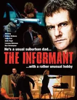 The Informant - постер