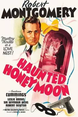 Busman's Honeymoon - постер