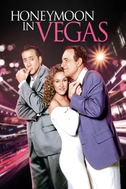 Медовый месяц в Лас-Вегасе - постер