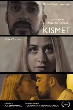 Kismet - постер